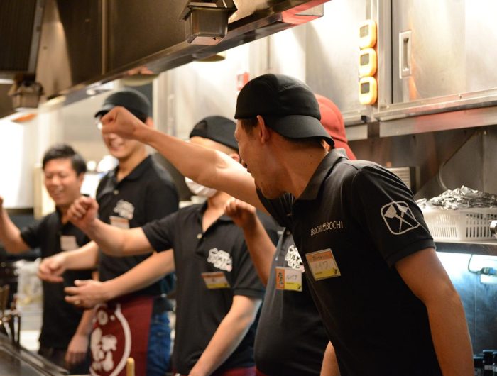 紅とん公式サイト