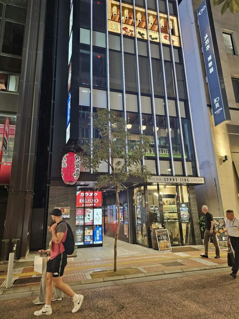 紅とん 新宿東口店 | 紅とん公式サイト
